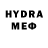 MDMA VHQ Michael Laserstone