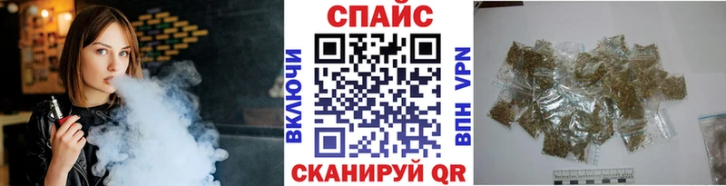 Бутират оксана Новороссийск