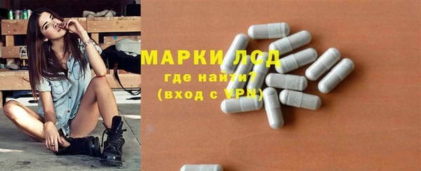 амф Алзамай