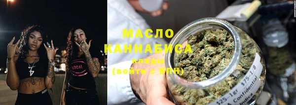 дмт Армянск