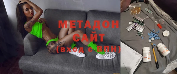 крисы Арсеньев