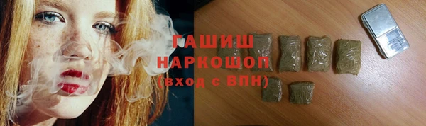 дмт Армянск