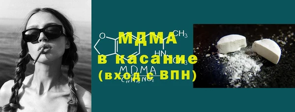 COCAINE Алексин