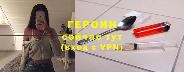 дмт Армянск