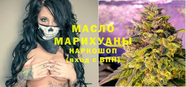 крисы Арсеньев