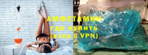 амф Аркадак
