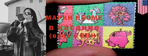 амф Алзамай
