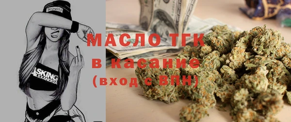 соль ск Алексеевка