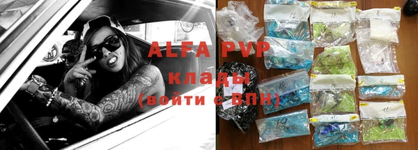амф Алзамай