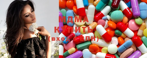 амф Алзамай