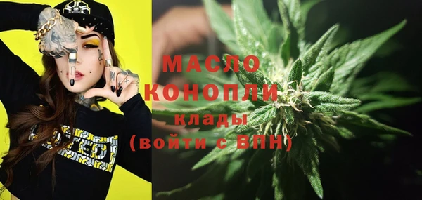 соль ск Алексеевка