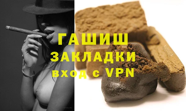 амф Алзамай