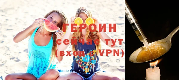 дмт Армянск