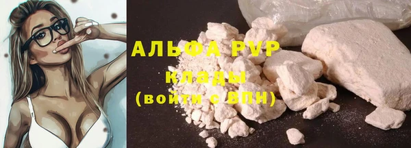 соль ск Алексеевка