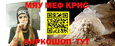 ECSTASY Партизанск