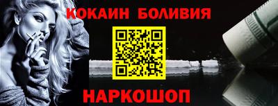 ECSTASY Партизанск