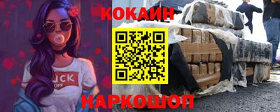 мефедрон мука Пушкино