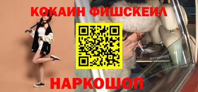 ECSTASY Партизанск