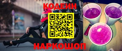 соль курить ск Пугачёв