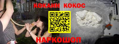 наркотики Первоуральск