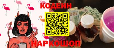 соль курить ск Пугачёв