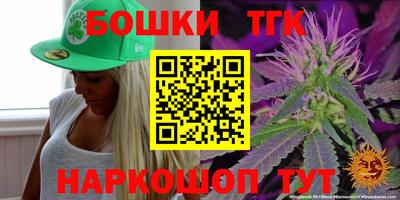 наркотики Первоуральск