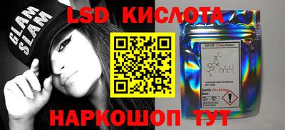 наркотики Первоуральск