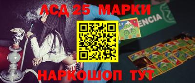 ECSTASY Партизанск