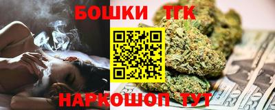 ECSTASY Партизанск