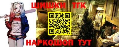 трава Пыть-Ях