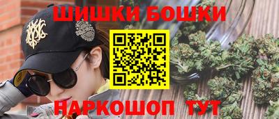 ECSTASY Партизанск