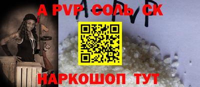наркотики Первоуральск