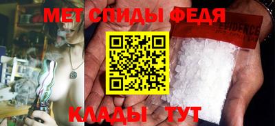 трава Пыть-Ях