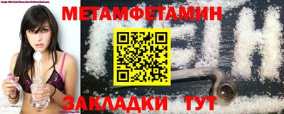 ECSTASY Партизанск