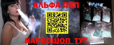 ECSTASY Партизанск