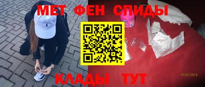 трава Пыть-Ях