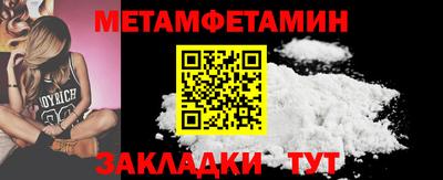 ECSTASY Партизанск