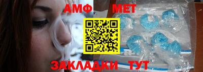 соль курить ск Пугачёв