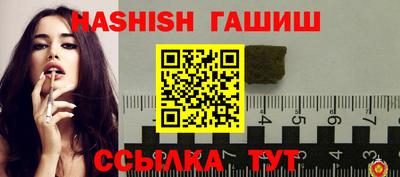 наркотики Первоуральск