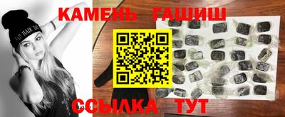мяу мяу мука Пенза