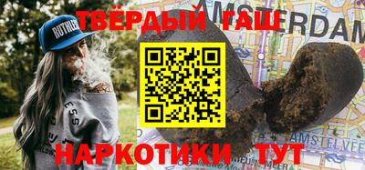 ECSTASY Партизанск