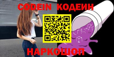 ECSTASY Партизанск