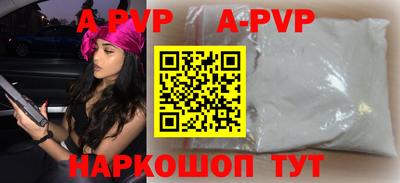 наркотики Первоуральск