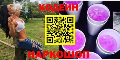 наркотики Первоуральск